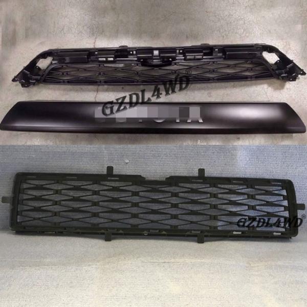 Automotive 2018 Toyota 4runner Front Grille