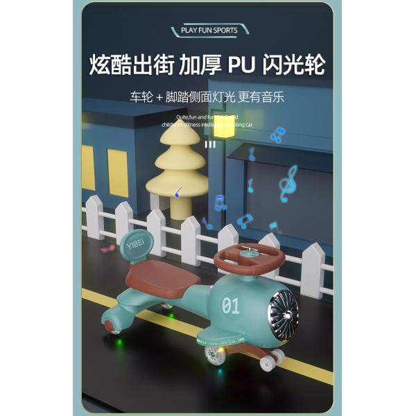 Multi-function Music Steering Wheel Children Balance Bike Scooter Car for Kids