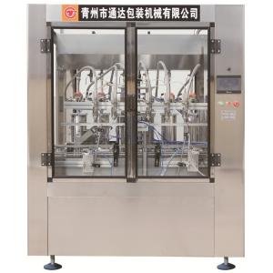 Ketchup / Mayonnaise Sauce Bottling Machine , Cheap Glass Jar Filling Capping