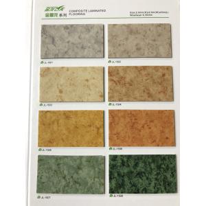 China Commercial Waterproof 1mm 5mm PVC Vinly Flooring on sale