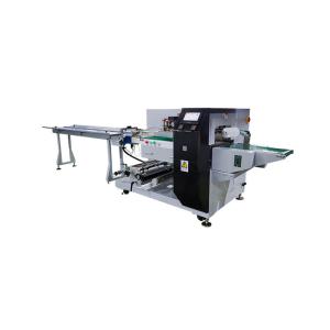 Frozen Food Dumpling Packing Machine Automatic Multi Function Packaging Machine