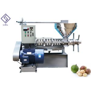 1.1KW Vacuum Oil Press Machine
