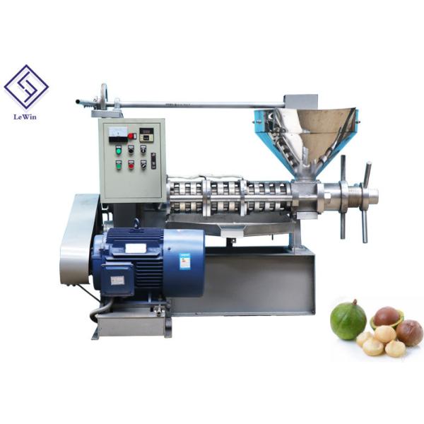 Buy 1.1KW Vacuum Oil Press Machine at wholesale prices