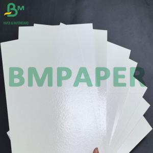 1mm 2mm Water Super Absorbent Cup PE Coated Blotting Cardboard