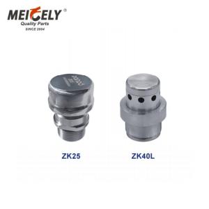 High Quality Vacum Valve ZK25 ZK40L For Water Tank Truck