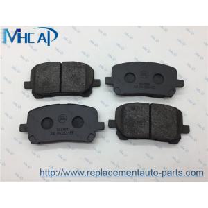04465-02070 04465-02080 Auto Ceramic Brake Pads 04465-44050