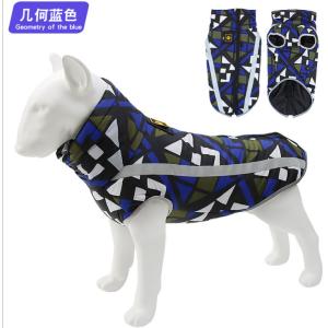 Warm Waterproof Classic Version Reflective Strip Dog Clothes