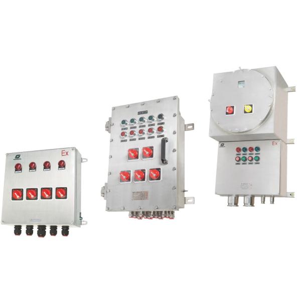 Buy BXM(D)8061 Illumination Power Distribution Panels Corrosion Proof Explosion Proof at wholesale prices