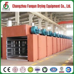 PLC Control SUS304 Industrial Belt Dryer 2500kg/H Evaporation