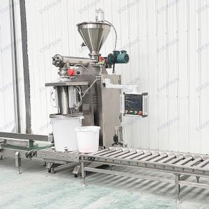 Stainless Steel Quantitative Packaging Machine Automatic Weighing And Packaging