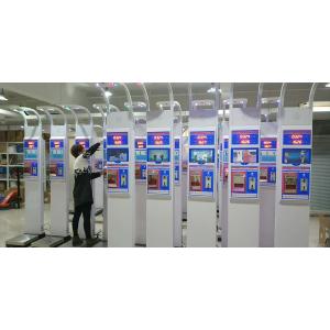 LED Digital Bmi Height And Weight Scale Machine With Coin Operated And Bluetooth