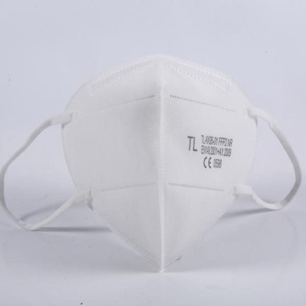 Buy BFE≥ 95% KN95 Face Mask Disposable Anti Dust Protective Face Mask at wholesale prices