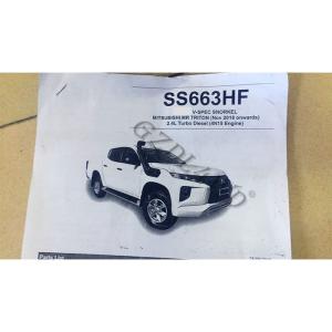 Mitsubishi Triton L200 2019 2020 Triton Snorkel Accessories