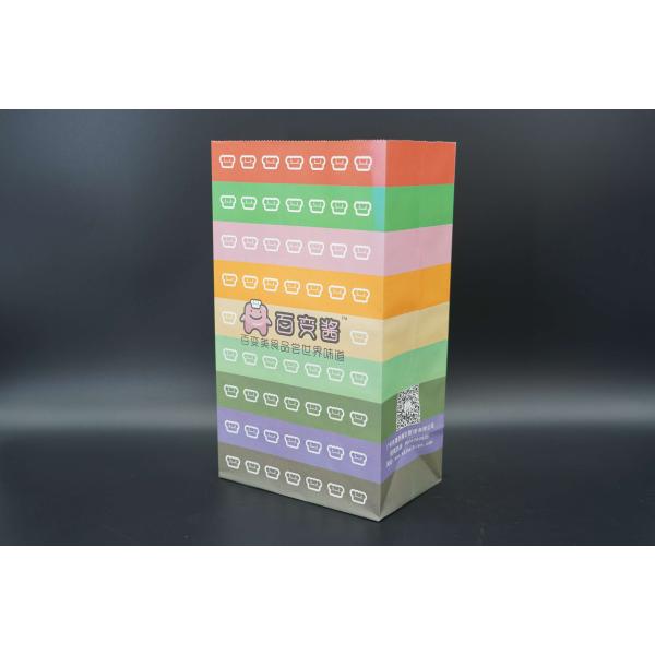 Greaseproof Disposable Customized Logo Size Food Grade Packaging Paper Sandwich Bread Dessrt Baking Bag Without Handle K