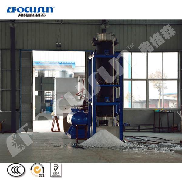 Buy Fully Automatic PlC Control Tube Ice Machine Stainless Steel 304 at wholesale prices