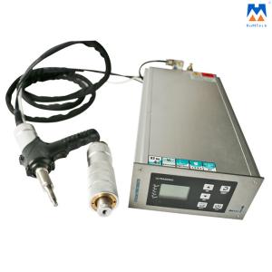 800W 40kHz Auto Cooling Ultrasonic Hand Welder Spot Welding Gun