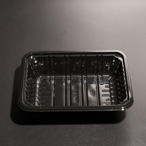 Buy Customized Disposable Plastic Food Tray Box For Takeaway Food at wholesale prices
