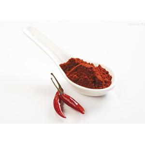 Capsaicin Chilli Pepper Powder Sundried Ground Chili Xinglong Seasoning Spices