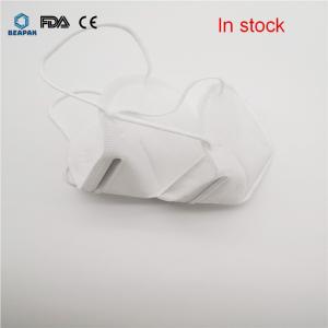 Easy Disposable KN95 Dust Mask Smog Pm2.5 Shield In Stock Eco Friendly