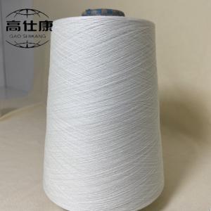 China 93 Meta Aramid 5 Para Aramid Fire Resistant Viscosez on sale