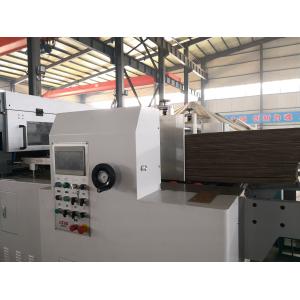 JIGUO MYP-1320Q Automatic Die Cutting & Stripping Machine,Max Paper Size:1320