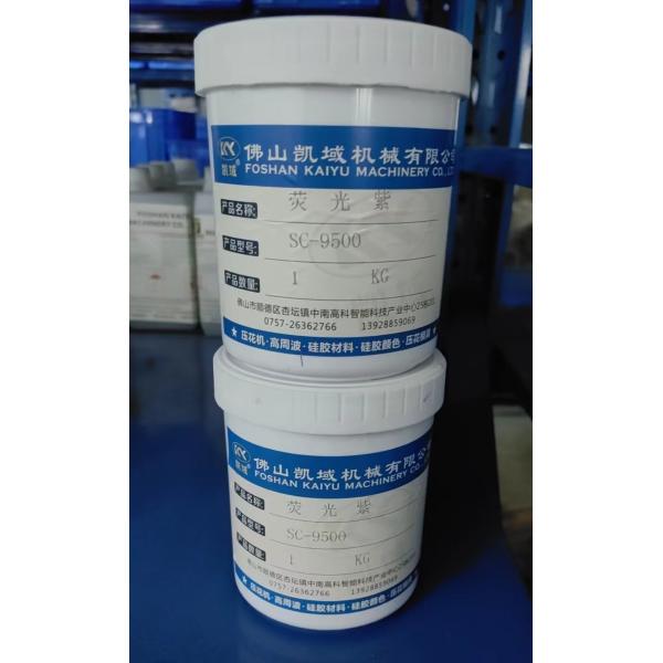 SC-9500 Garment Embossing Silk Screen Printing Paint Textile Ink For Dtg Printer