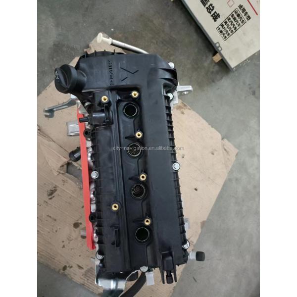 Gas/Petrol Engine 1.5L Long Block 4A91 4A91S 83kW for FORTHING Southeast Zhonghua Foton