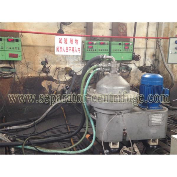 Three Phase Milk Separator - Centrifuge For Fat Removing From Milk