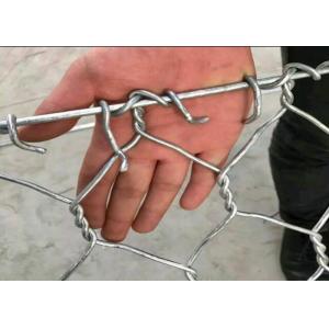 Quality 120*150mm Gabion Wire Mesh for sale