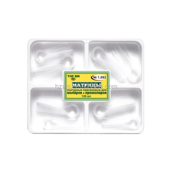 1.092 Dental Universal Kit for Transparent Contoured Matrices GB/T18830-2009 Safety Standard Teeth Restorative Materials