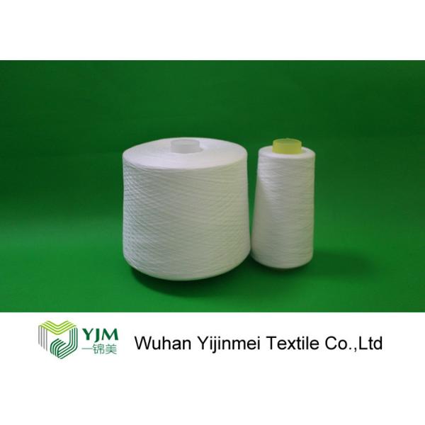 60S /2 Ring Spinning Technique RS Polyester Spun Yarn for Sewing Garment
