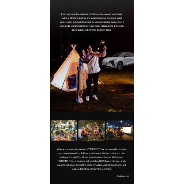 180km/h Large Electric Cars New Energy Dongfeng Electric SUV Lithium Battery