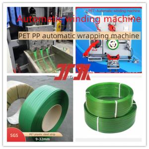 Full Automatic 6mm 8mm Strapping Band Winder Touch Screen Control