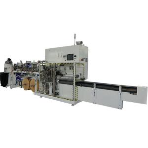 Servo Sanitary Napkin Packing Machine
