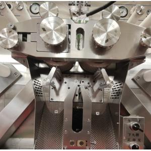 Fish Oil Vegetarian Soft Gelatin Capsule Machine 0-8rpm