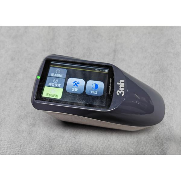 Buy 3nh New Model Densitometer Spectrophotometer YD5050 for Printing Packaing Industries Color Matching at wholesale prices