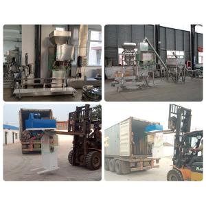 High Efficient Biomass Granule Packing Machine PLC Control System