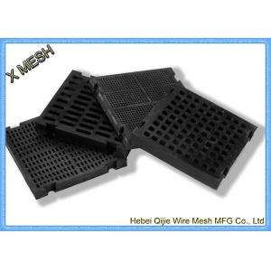 Little Maintenance Wpolyurethane Screen Panels Black For Water Conservancy