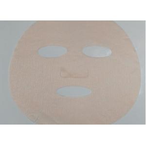 30gsm - 70gsm Collagen Essence Facial Mask Sheet In Roll Package