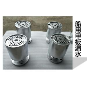 High quality marine deck leaks, marine floor drain