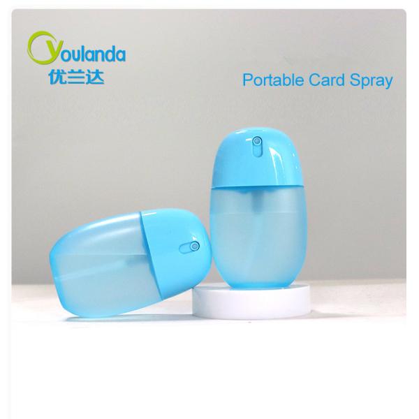 PETG Portable Card Fine Mist Trigger Sprayer Medical Grade Material Portable Spray For Hair