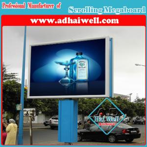 Outdoor Offset Pole Aluminum Scrolling Light Box