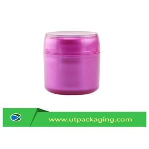 PAAM Cream Jar Round face mask jar wholesale cosmetic container