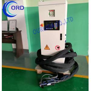 400V Portable Induction Heating Machine For Bolt Expansion