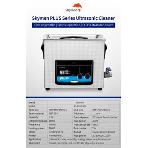 40kHz 6.5L Tank Ultrasonic Glass Cleaner SUS304 With Heater