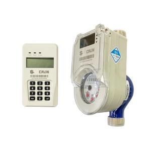 IP67 Water Proof Prepaid Water Meters for Tanzania Market STS Standard Class B