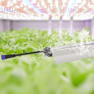 150cm 70W Bar Style LED Grow Lights Daisy Chain Vertical Vertical Grow Light Bar