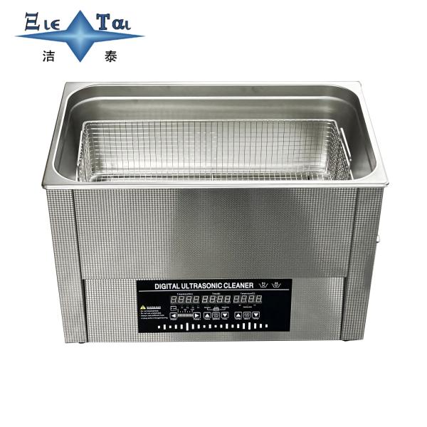 Digital Degassing Ultrasonic Cleaner Industrial Grade Sweeping Frequency