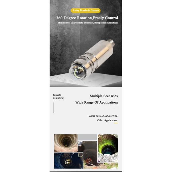 150M 200M 300M 500M Borehole Downhole Water Well Inspection Camera Video Recording Camera