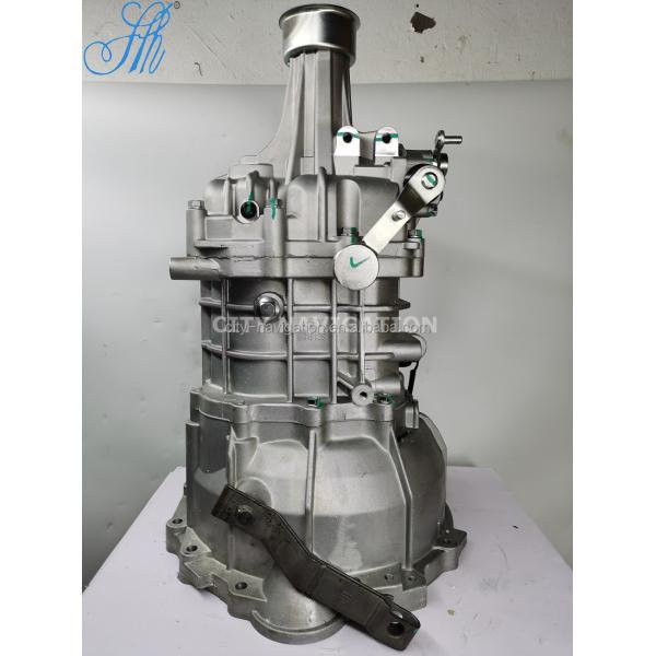Chana HONOR MPV M80 Manual Transmission Gearbox for Enhanced Driving Performance